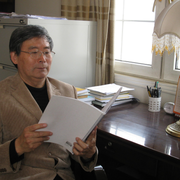 李树杰(其他实业人物相关)