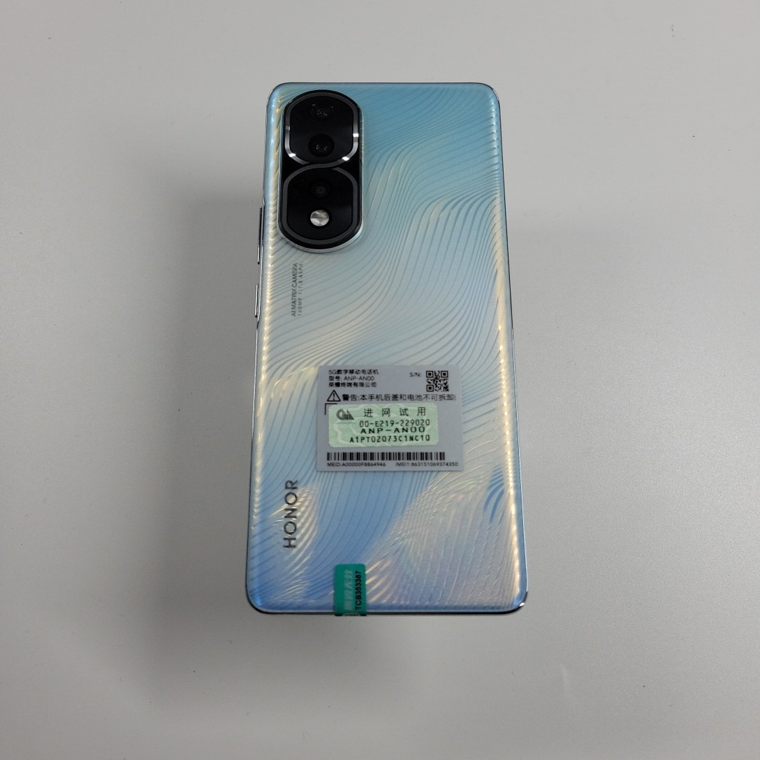 荣耀【荣耀 80 Pro】5G全网通 碧波微蓝 8G/256G 国行 95新 
