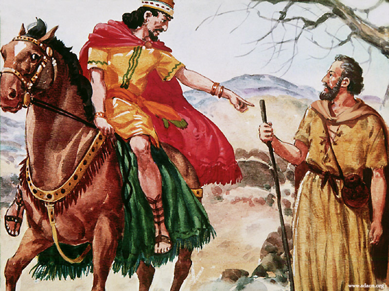 亚哈(政治人物|宗教人物)