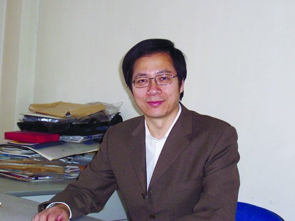 王均宏 (其他实业人物相关)