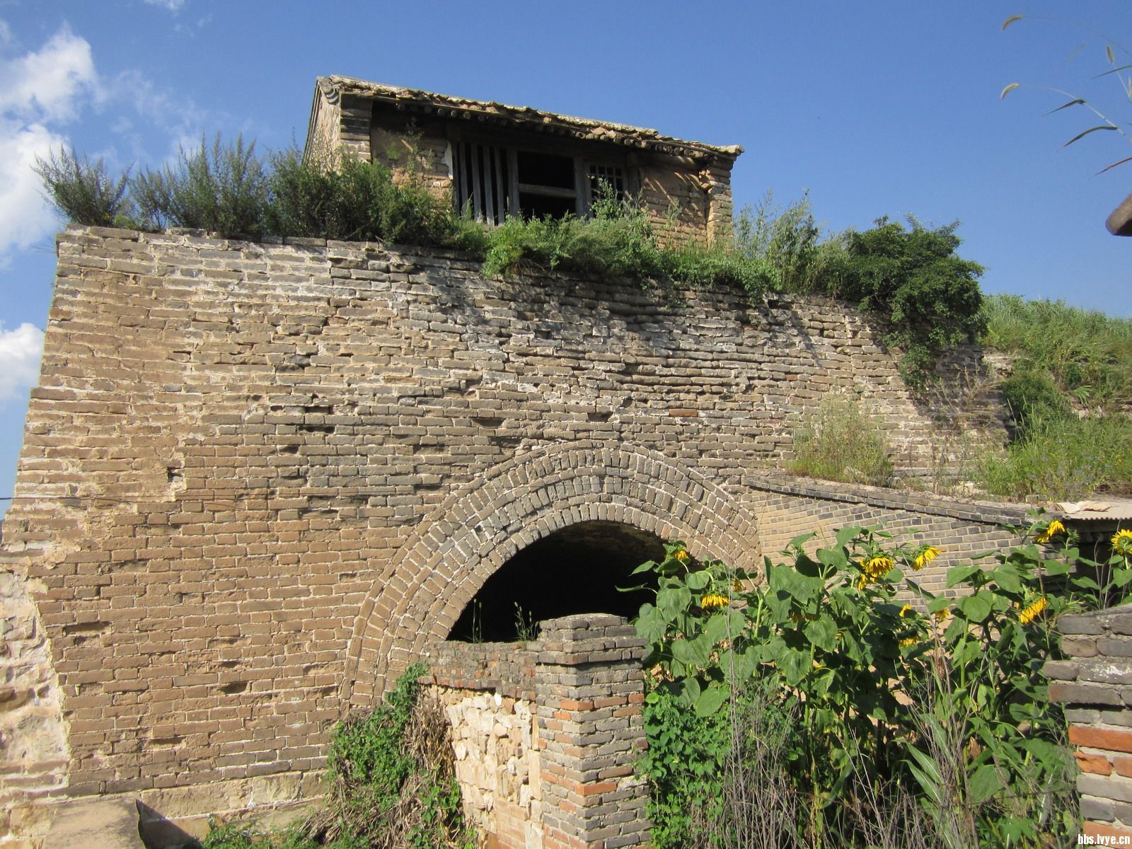 燕然山 (其他人物相关)