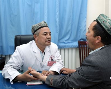 简称维医学或维医.领域提 交医学领域内容词条 主页