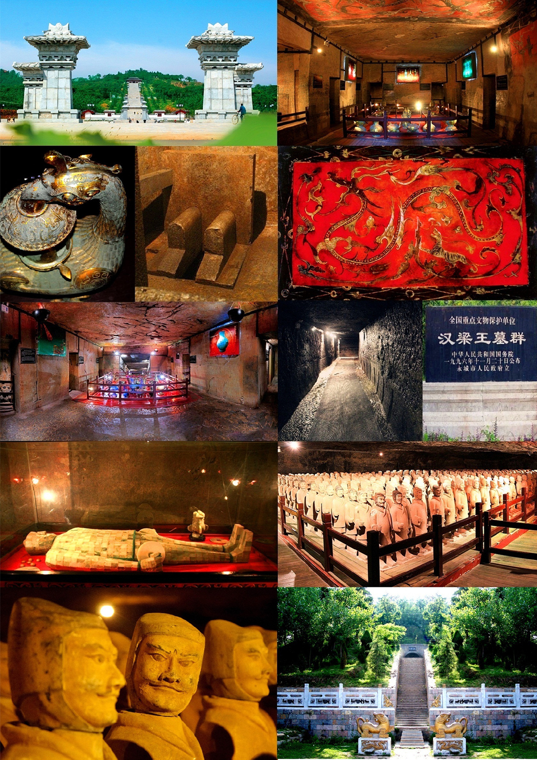 中国四大汉墓群图片