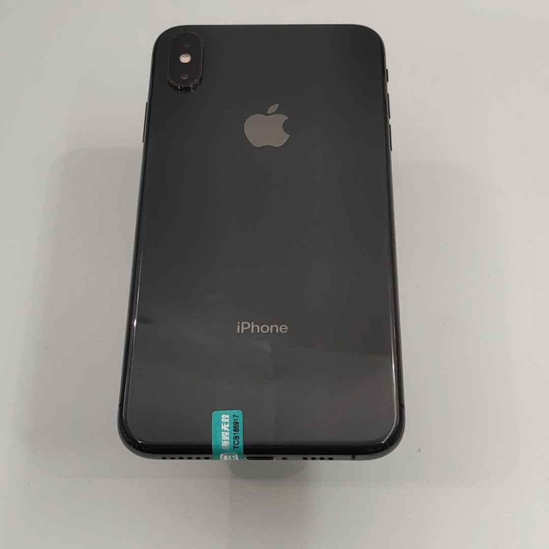 苹果【iPhone Xs Max】全网通 深空灰 512G 国行 9成新 