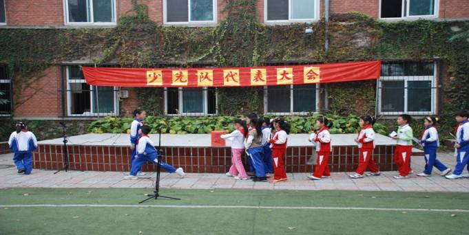 清河四小学校
