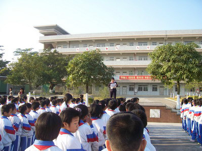 中山市南朗小学(学校)南朗镇云衢小学是中山市一级学校,于2007年由原
