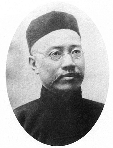 三年后,他大学毕业回到杭州,得遇林纾,两人合作翻译