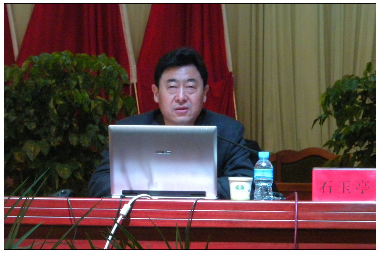 石玉亭政治人物教师