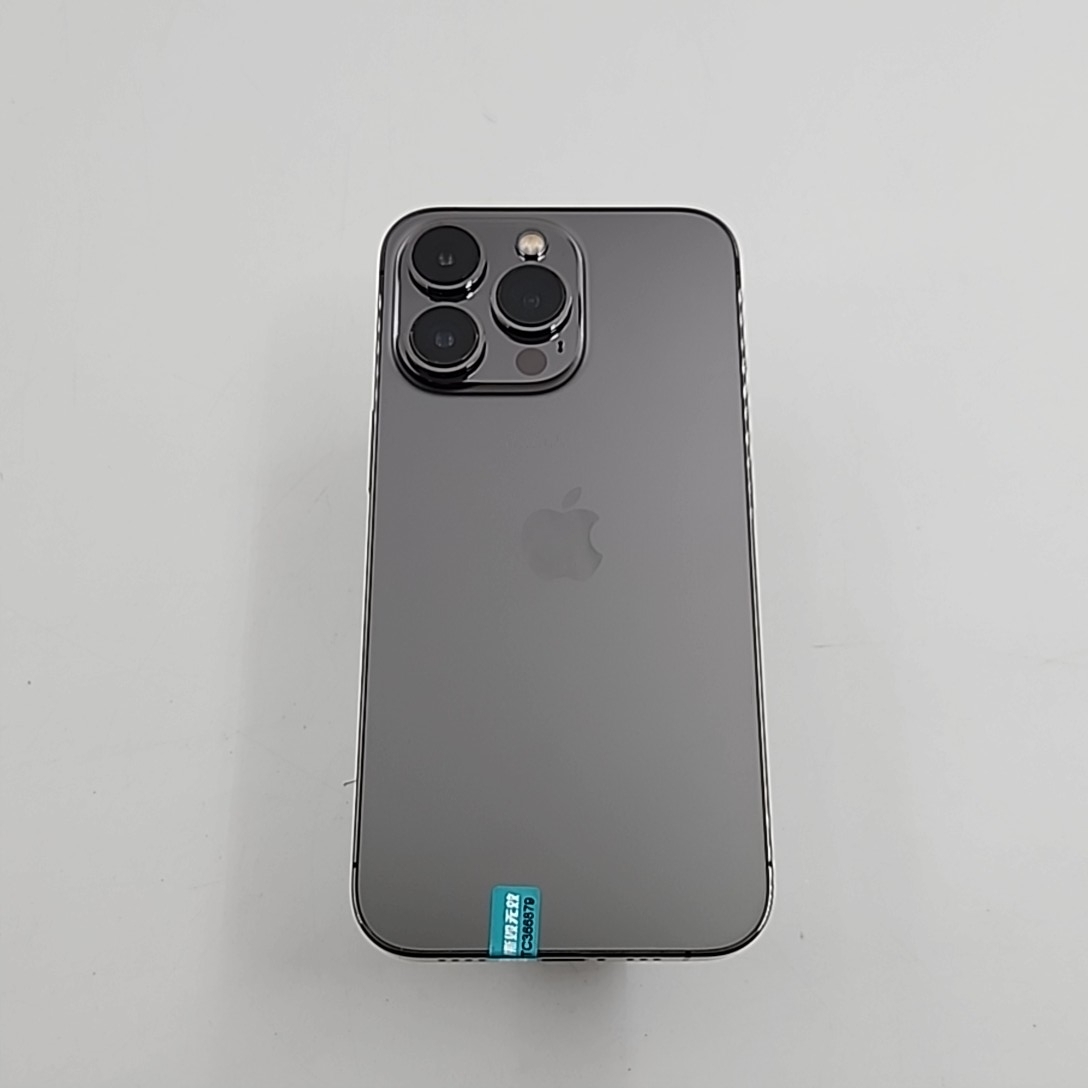 苹果【iPhone 13 Pro】5G全网通 石墨色 256G 国行 95新 