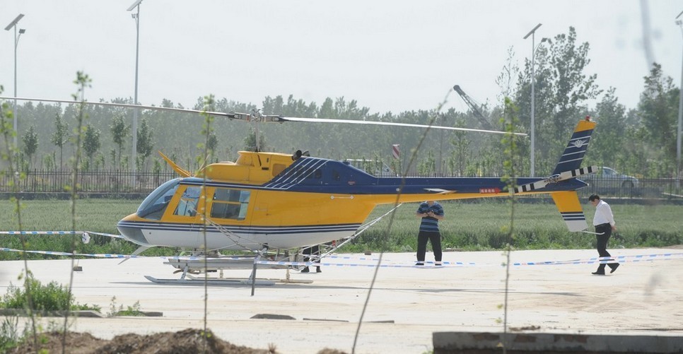 德州机场 (其他)