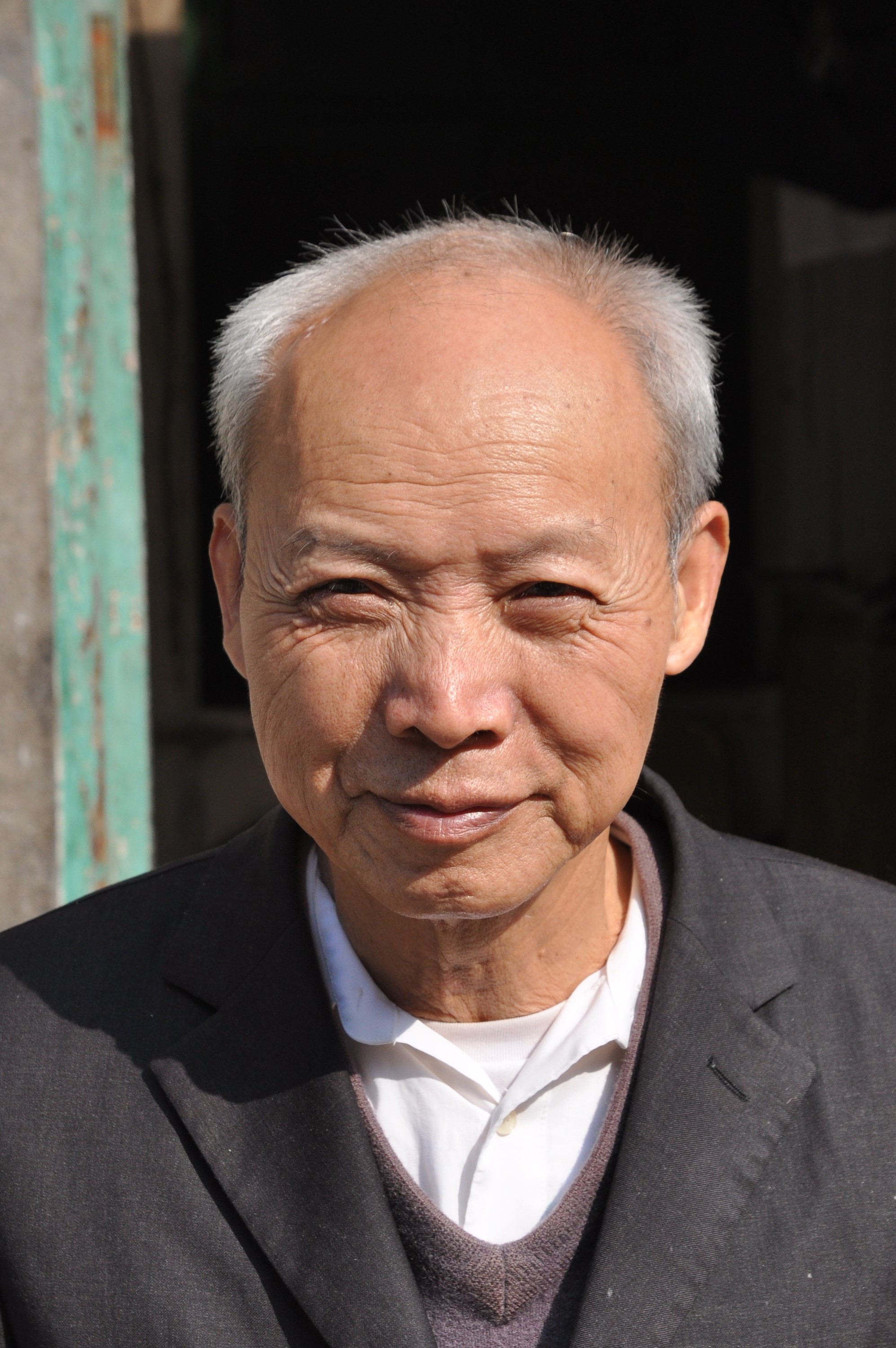 刘兴中 (其他人物相关)