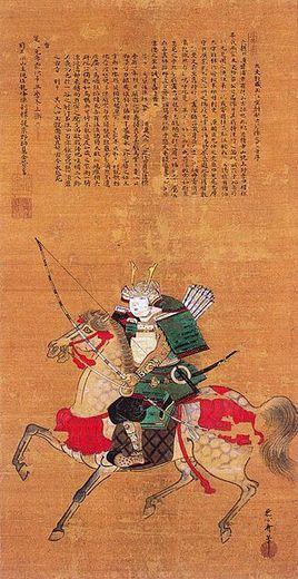 平敦盛 (政治人物)