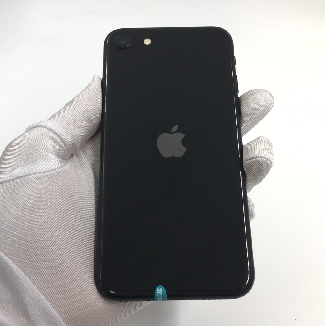 苹果iphone se2价格￥ (18点前下单,当日发货) 新机参考价 ￥ 促销