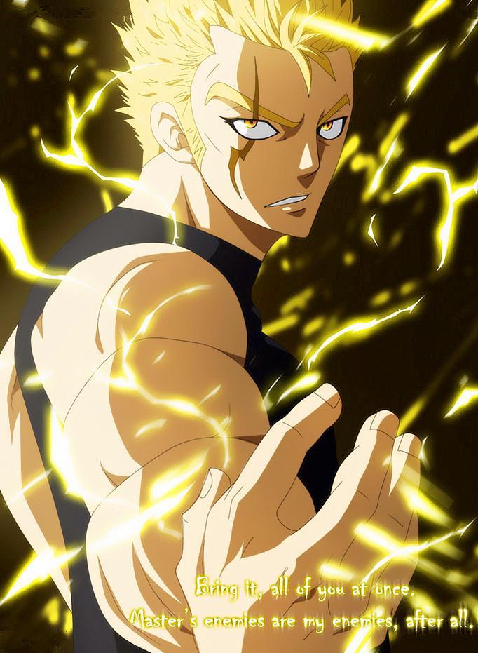 奥布拉(动漫人物)