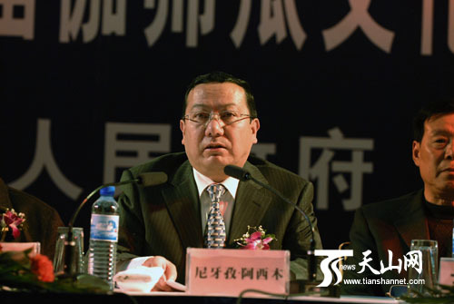 尼亚孜·阿西木 (其他人物相关)