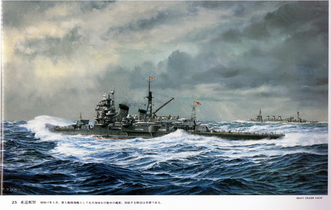 日本二战豪华邮轮图片