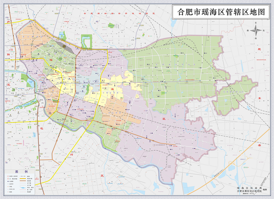 瑶海区(地点|行政区划|区域)瑶海区,安徽省合肥市辖区.