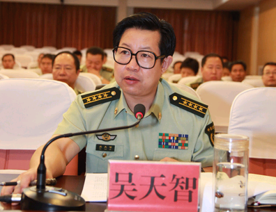 吴天智文化人物