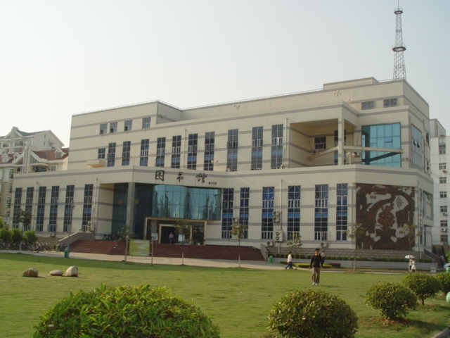 当时由中国科学技术大学,合肥工业大学,安徽大学共建合肥联合大学