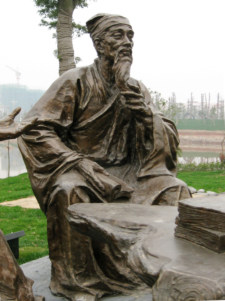 艾南英 (文化人物)