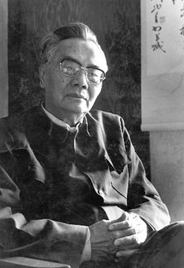 原名林烈.著名文艺理论家.毕业于延安马列学院.