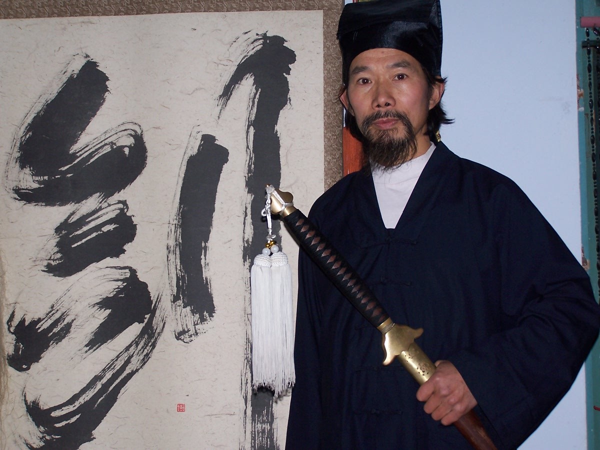 游明生(其他实业人物相关)游明生(1952年-2008年),为武当松溪派传人