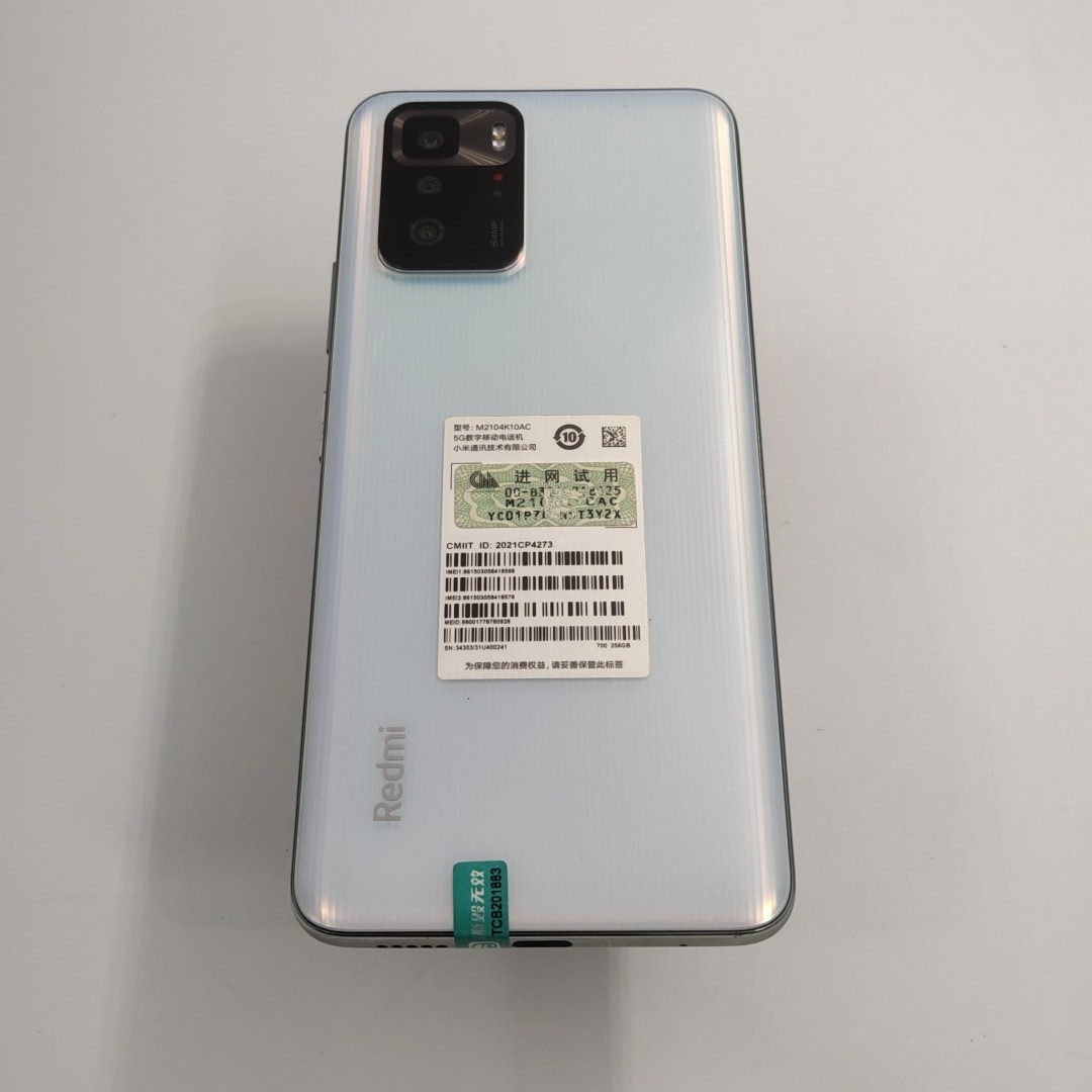 小米【Redmi Note 10 Pro】5G全网通 月魄 8G/256G 国行 9成新 