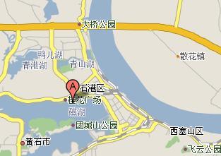 黄石港区 (湖北省黄石市辖区)