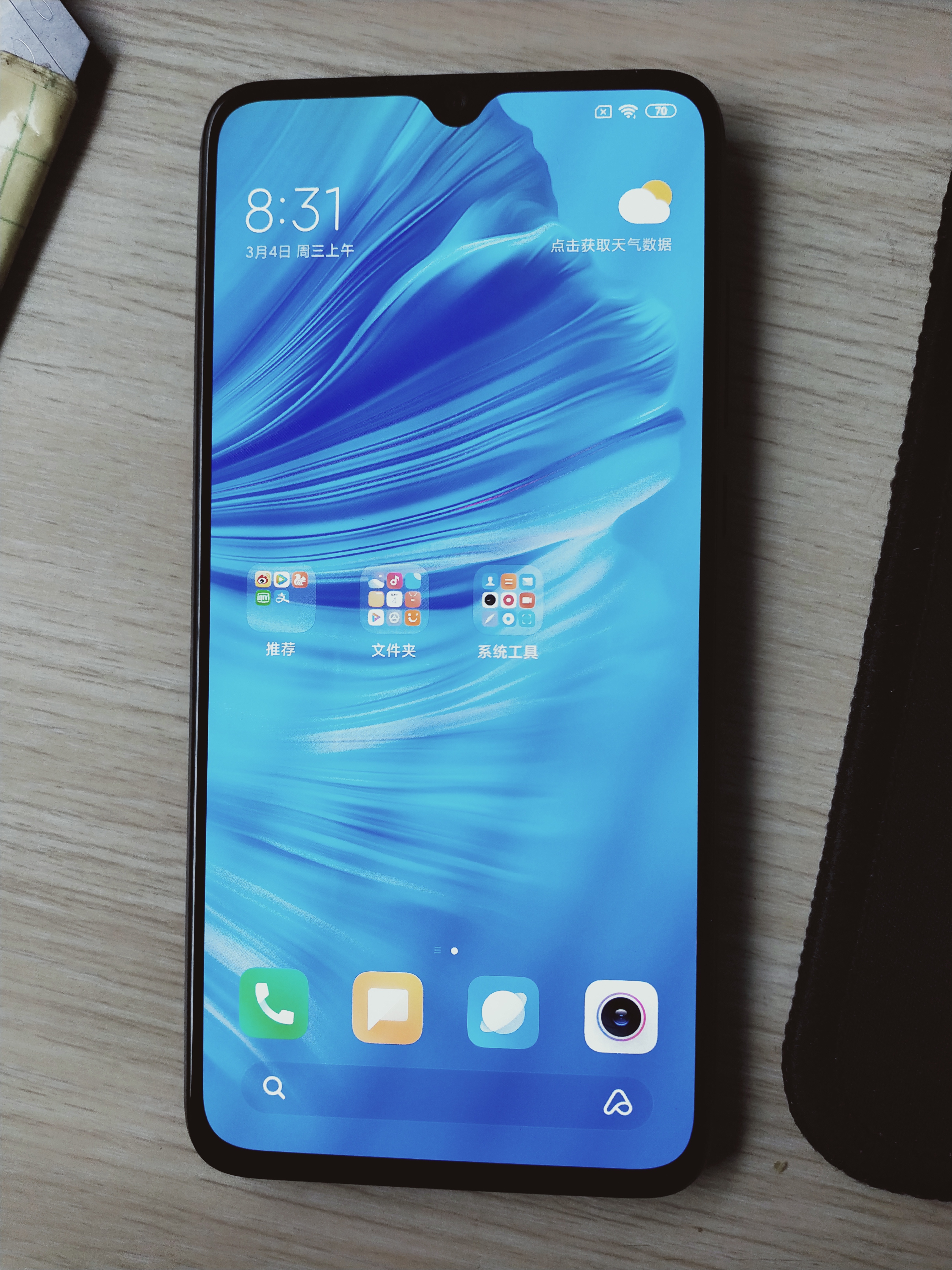 小米【cc 9】全网通 深空灰 6g/128g 国行 99成新 真机实拍