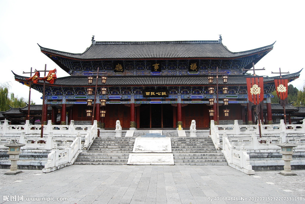 幕府(日本 封建时代 中央政府机构)_技点百科