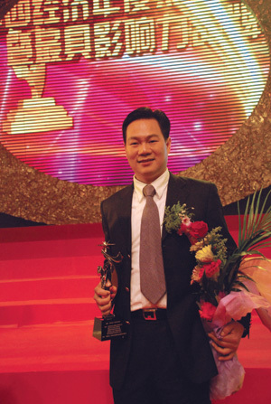 胡连荣其他人物相关