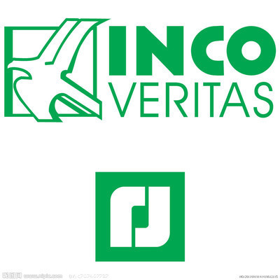 veritas (公司)
