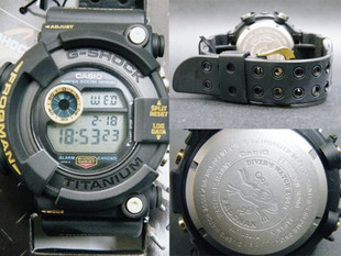 金蛙王(政治人物)