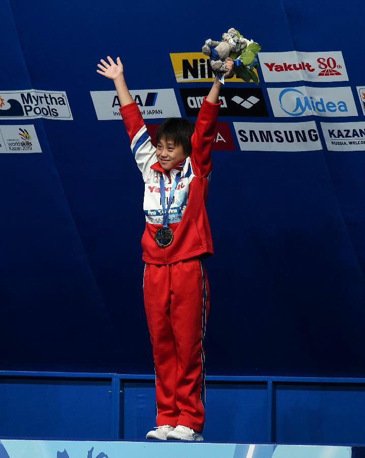 金国香 (体育人物)