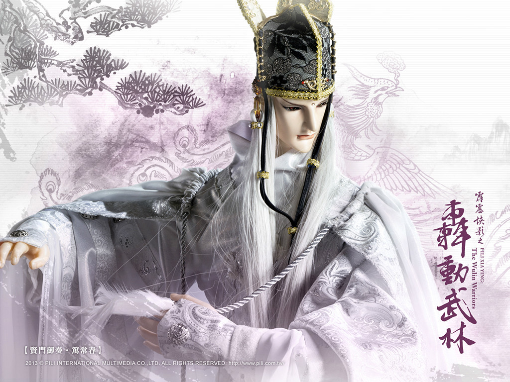 葬刀会卫公,盛华年隐藏於域外的伏兵,个性稳重阴沉