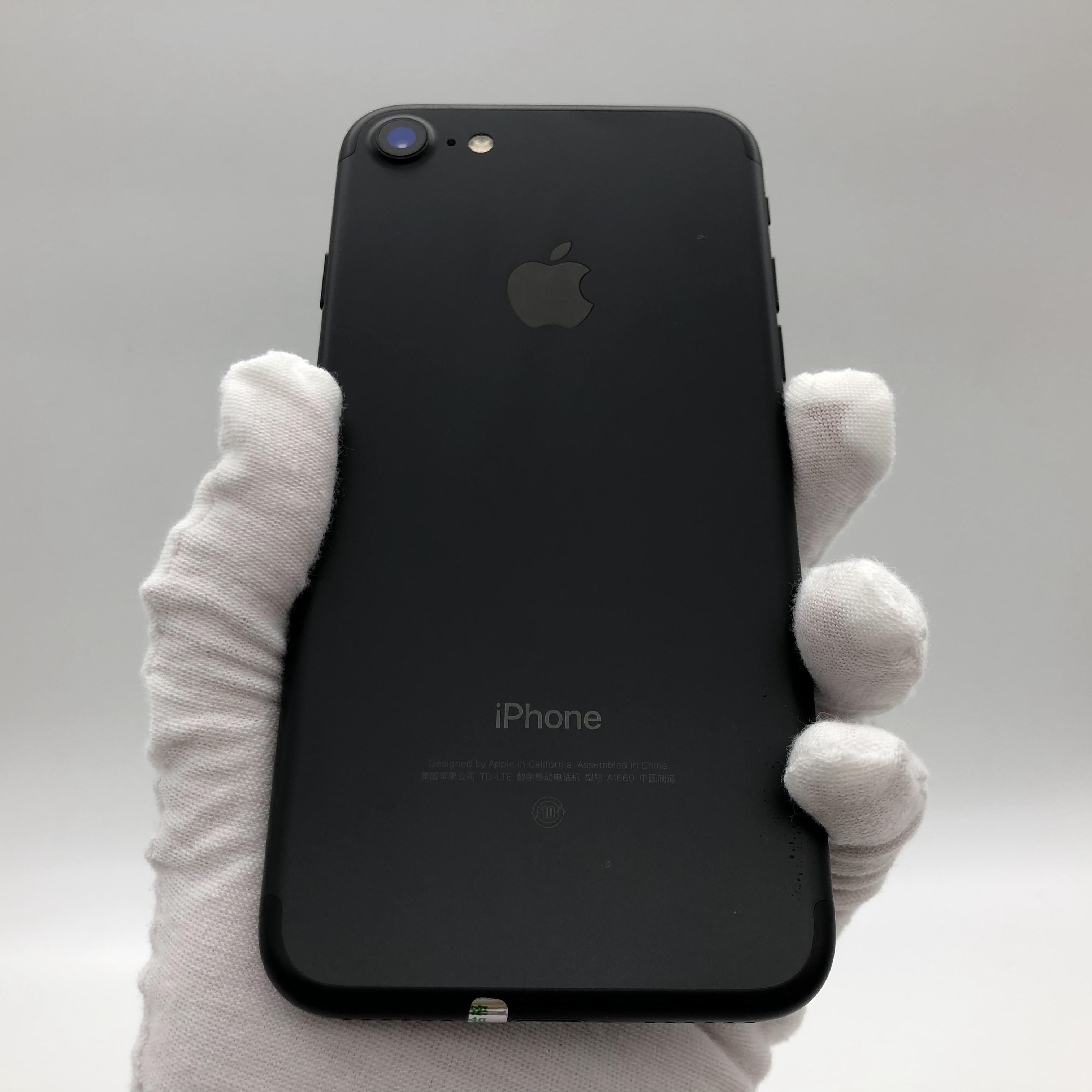 蘋果【iphone 7】全網通 黑色 128g 國行 95新 真機實拍