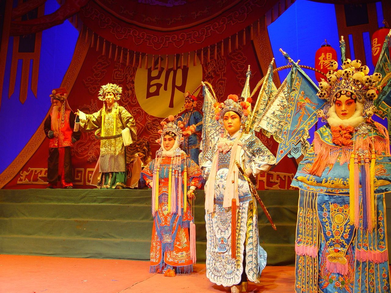 平调落子 (戏剧)