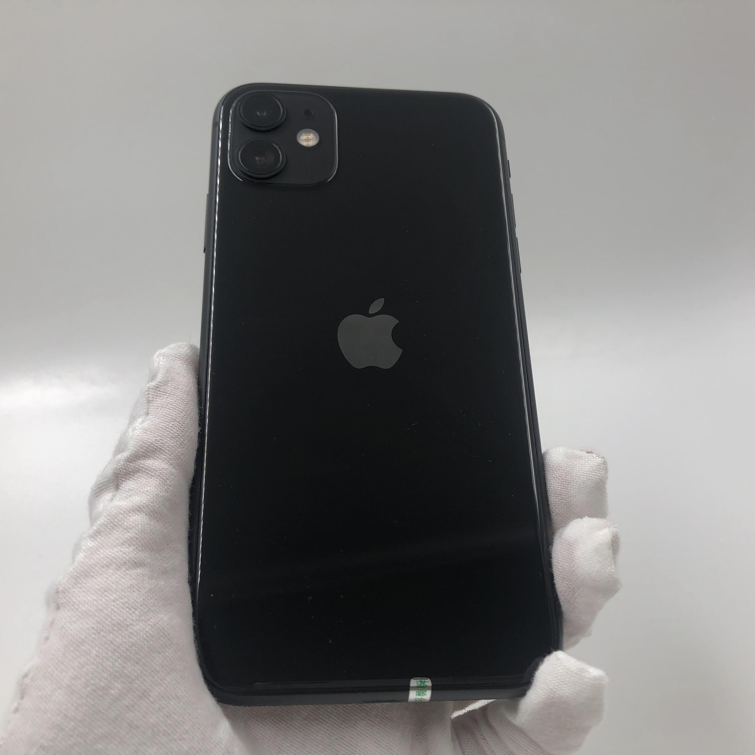 官方质检95成新 黑色 64g 国行 4g全网通 苹果 iphone 11