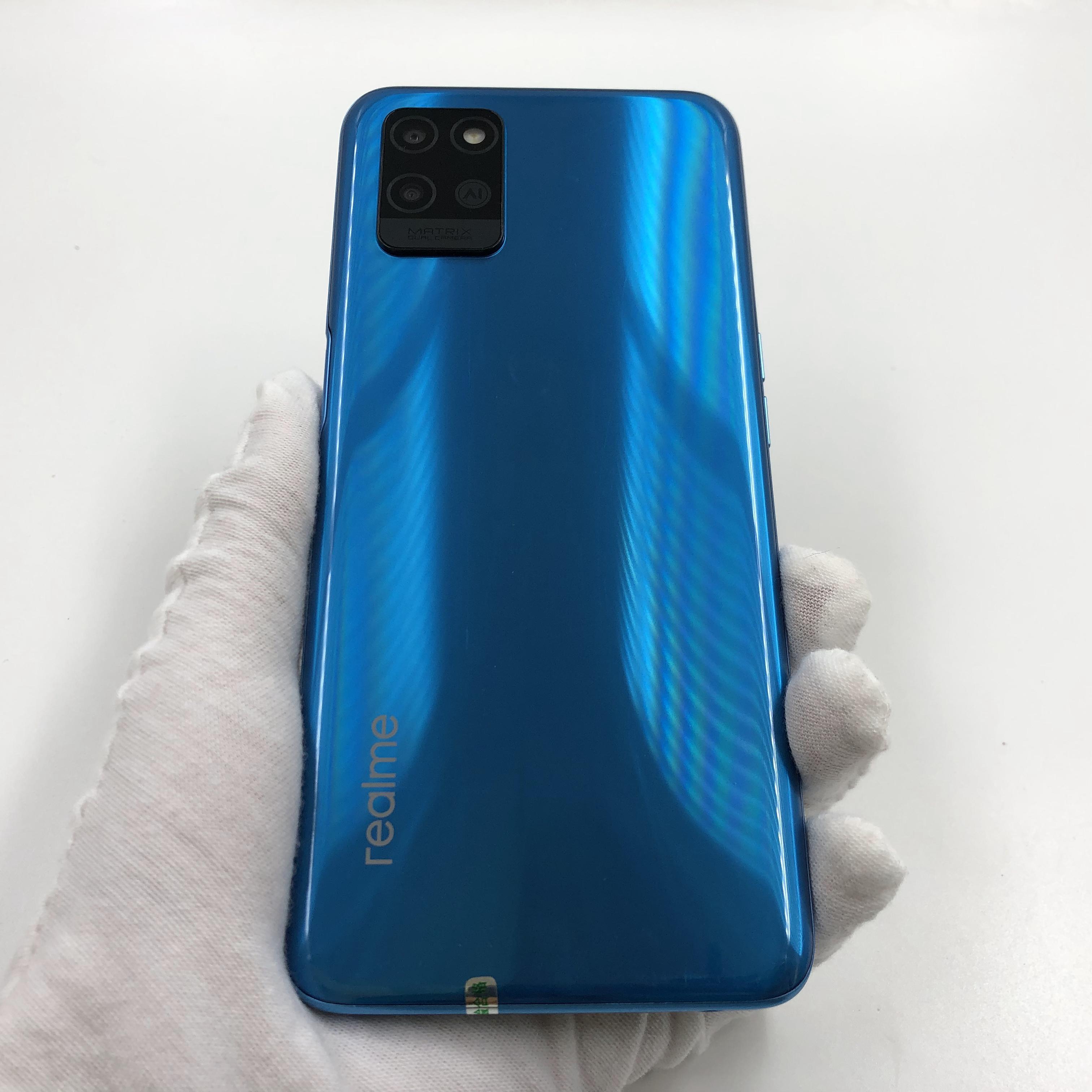 官方质检95成新 活力蓝 4g/128g 国行 5g全网通 realme 真我 v11