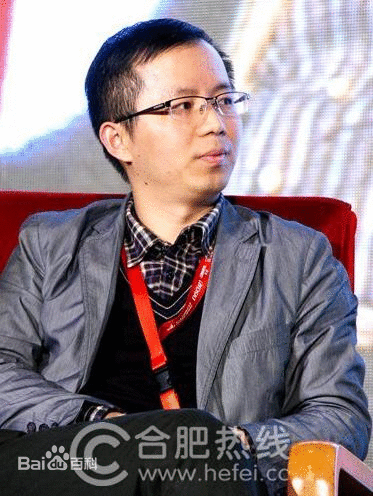 汪海(其他人物相关)