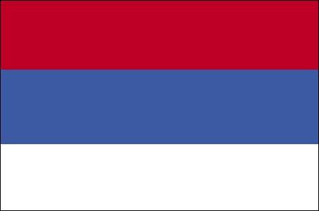 波黑塞族共和国(军事机构)