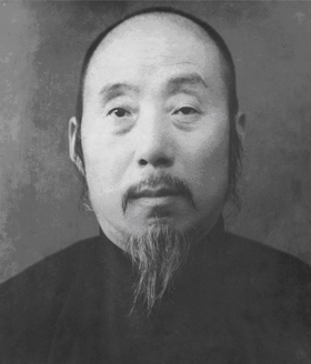 袁焕仙其他人物相关