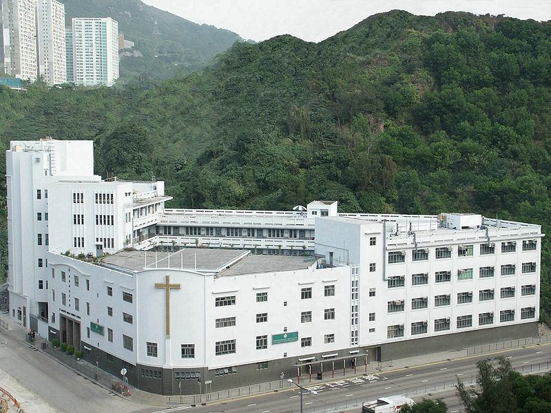 圣若瑟英文中学 (学校)