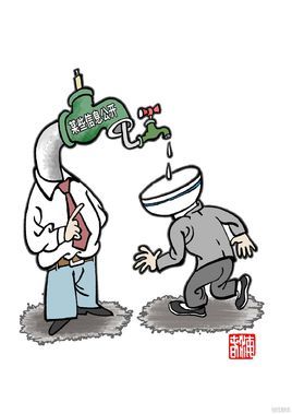 吝啬的人一般都是反面角色,巴尔扎克笔下的葛朗台应该可以当选吝啬鬼