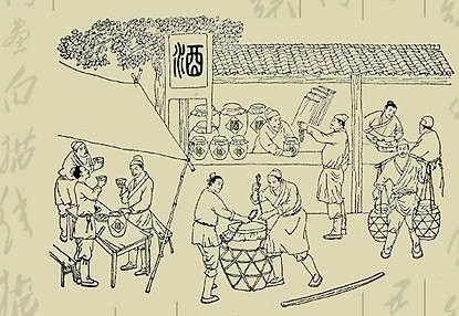 其他人物相关)仪狄是夏禹时代司掌造酒的官员,相传是我国最早的酿酒人