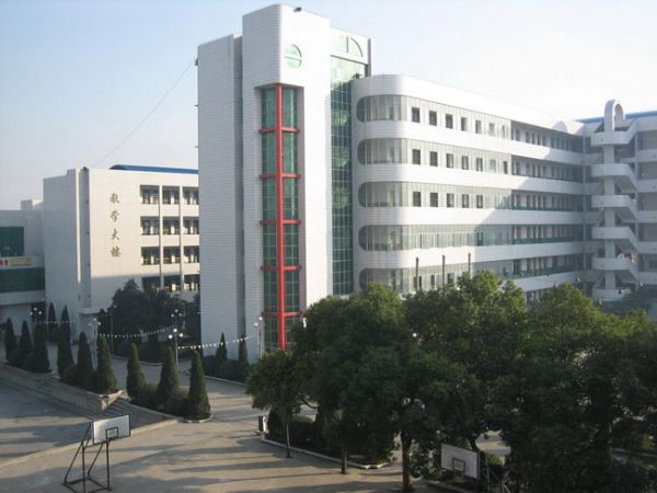 仙桃沔州中学学校