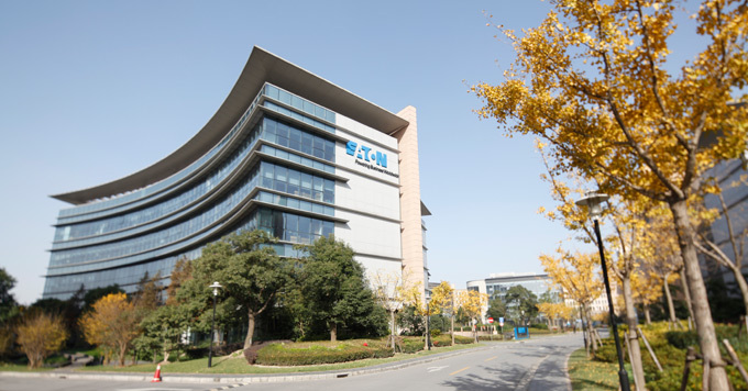 伊顿(美国公司)