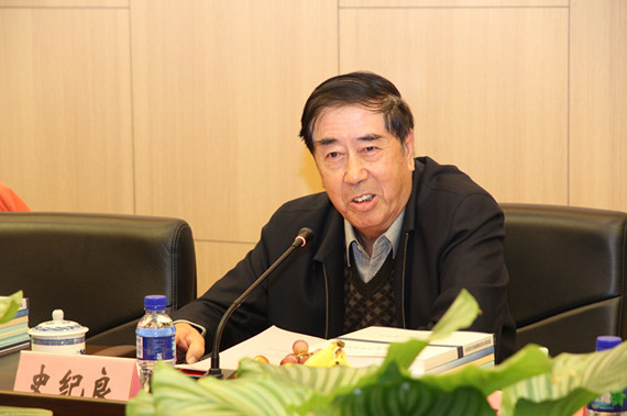 史纪良 (政治人物)