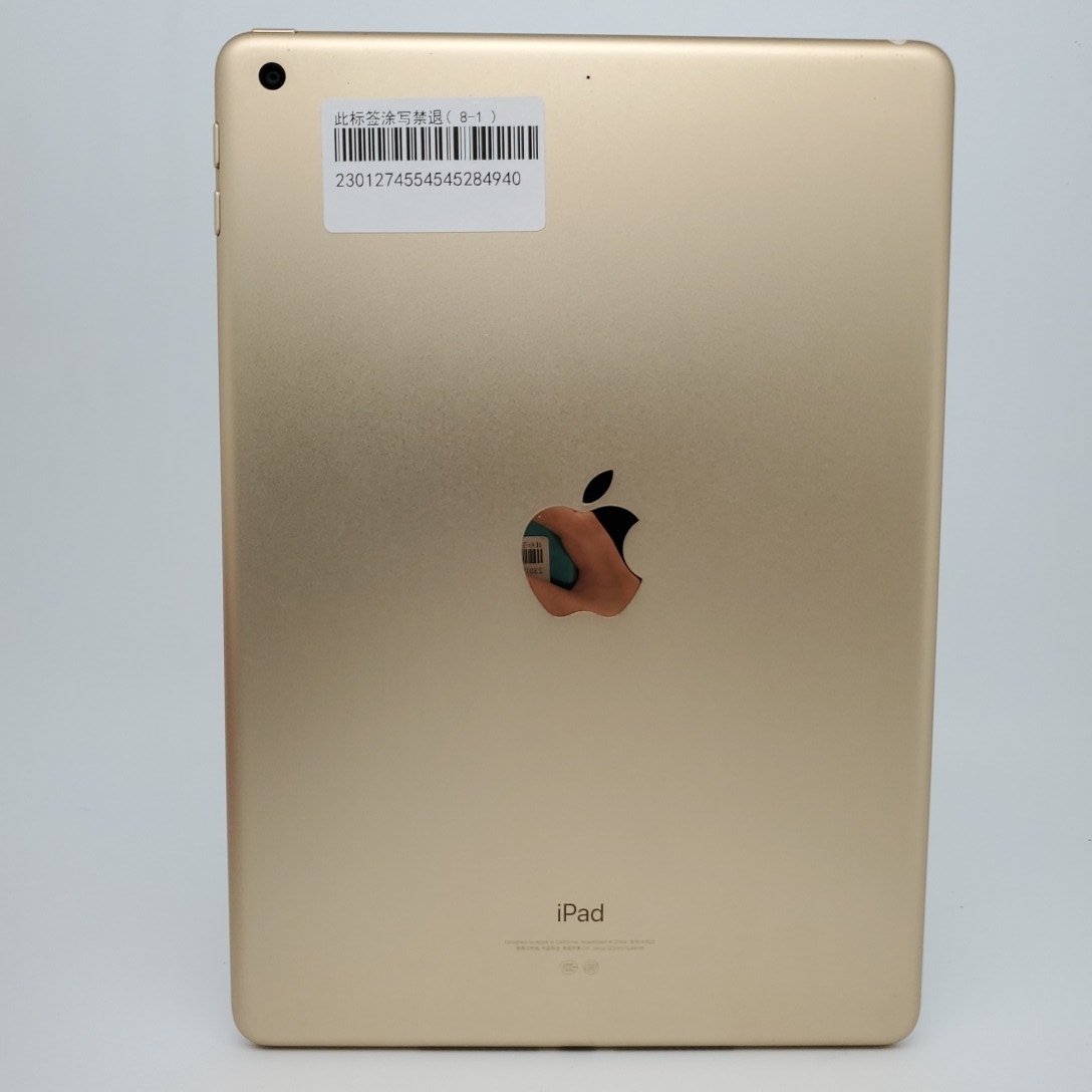 苹果【iPad 2017款 9.7英寸】WIFI版 金色 32G 国行 8成新 
