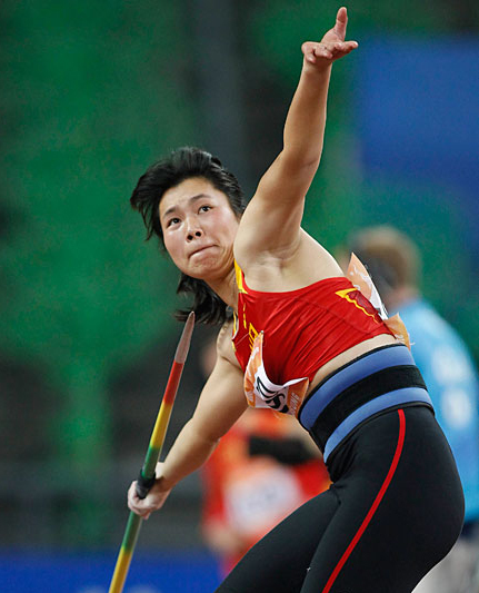 薛娟 (体育人物)